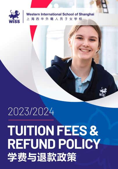 WISS Tuition Fees and Refund Policy 2023-2024
