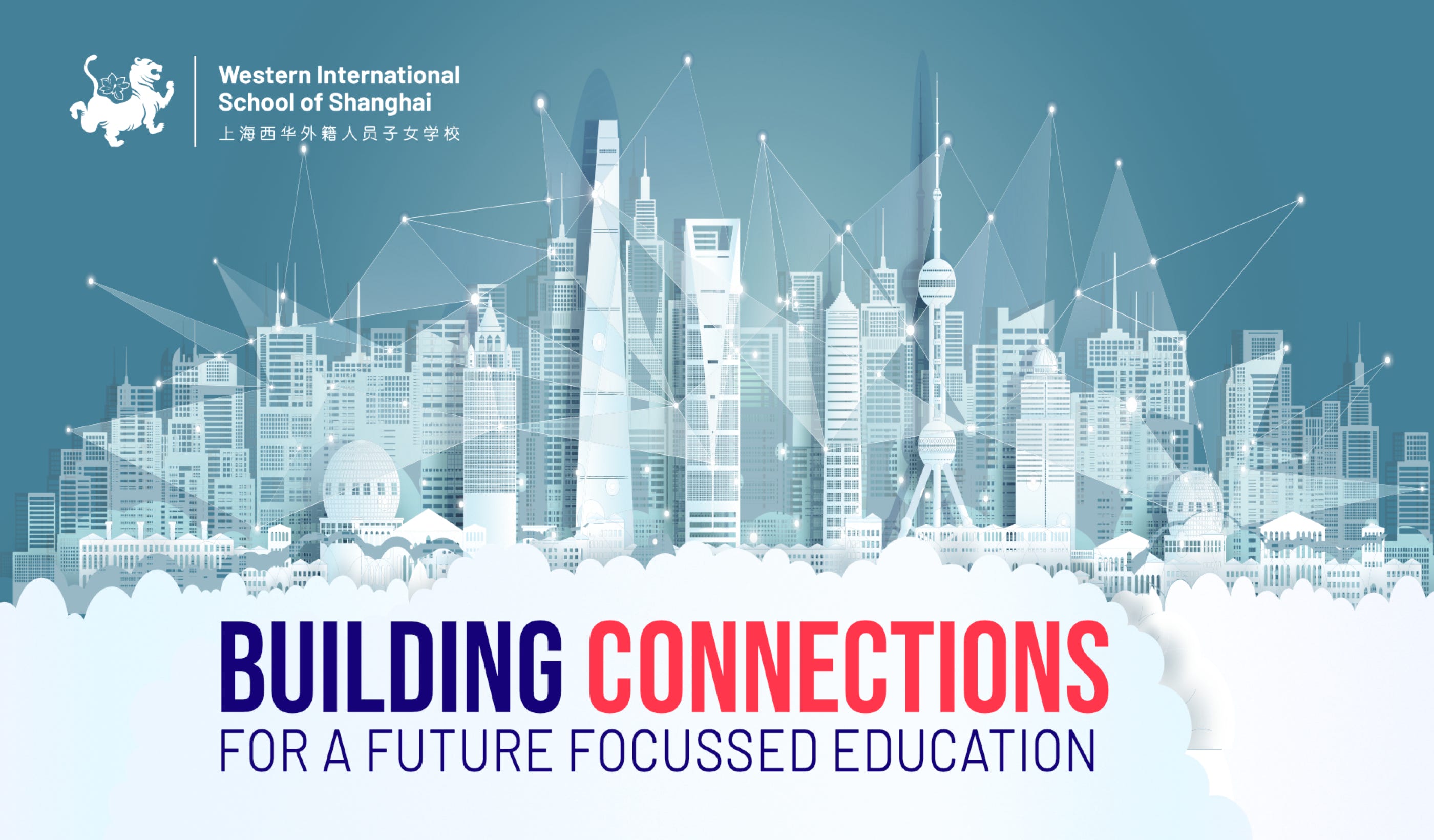At Western International School of Shanghai (WISS), we prioritize staying connected with the ever-evolving business landscape to provide our students with a holistic and future-focused education. To achieve this, members of our esteemed Senior Leadership Team actively participate in key events organized by prestigious business chambers and organizations. These engagements offer a unique opportunity for WISS to foster connections, stay updated on business developments, and contribute to the growth of the WISS Business ecosystem.