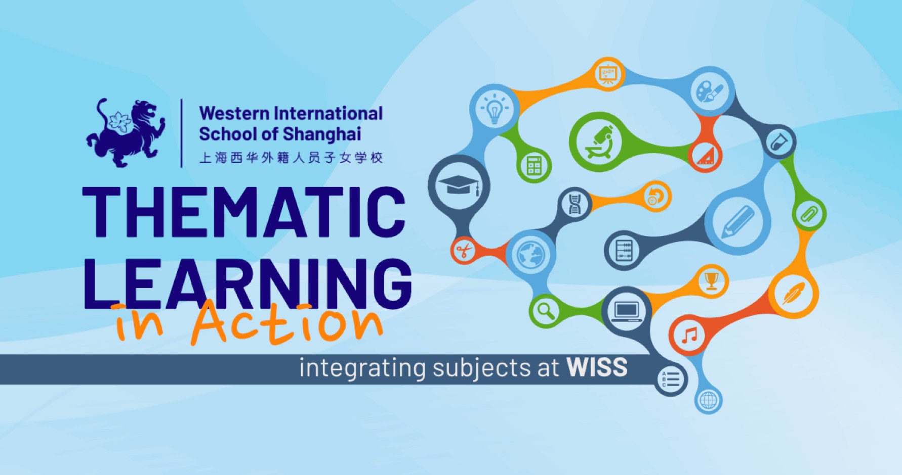 At the Western International School of Shanghai, integrating the six transdisciplinary themes into various subjects creates a rich and engaging educational experience. By connecting learning across disciplines, students develop a holistic understanding of complex concepts and their relevance to the world around them. This approach not only enhances academic achievement but also prepares students to be thoughtful, informed, and responsible individuals capable of navigating the challenges of an interconnected global society. Through this dynamic integration, WISS empowers students to explore their world and make meaningful contributions to it.