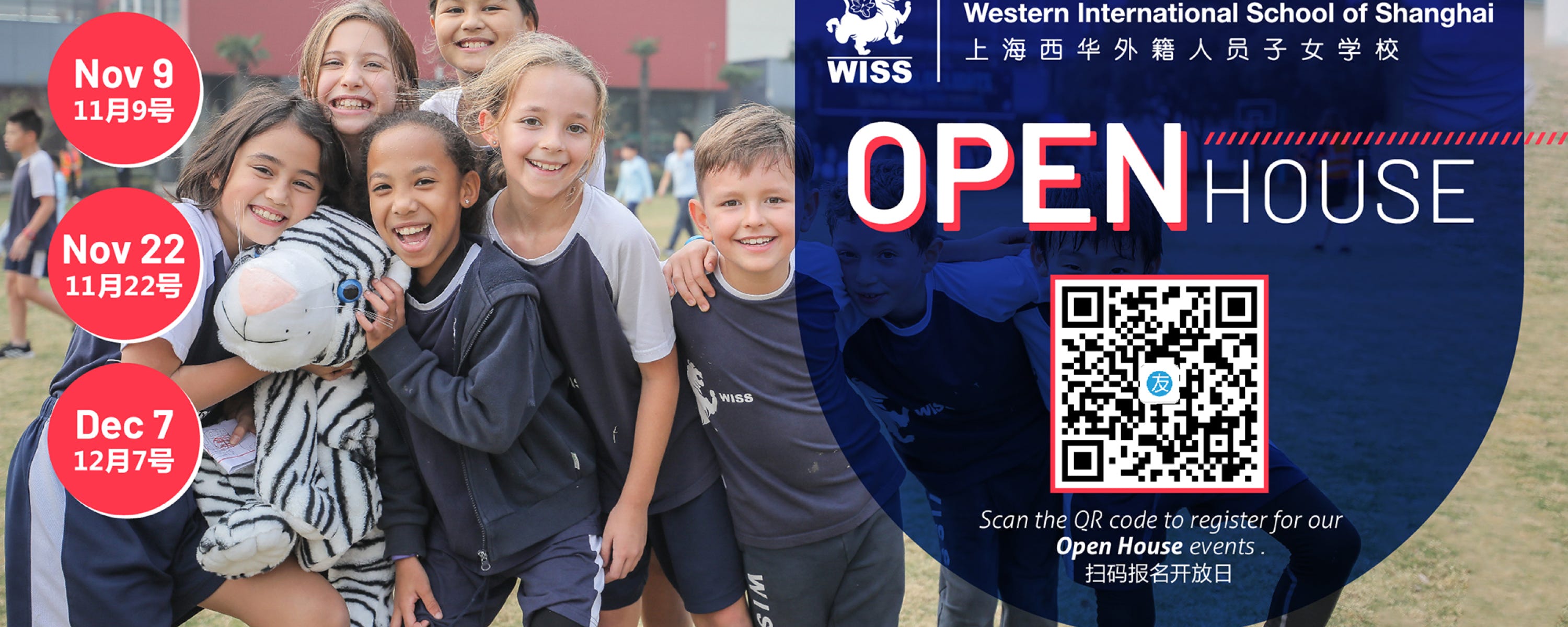 Leading the Future of WISS Open House | Exceptional International Education
