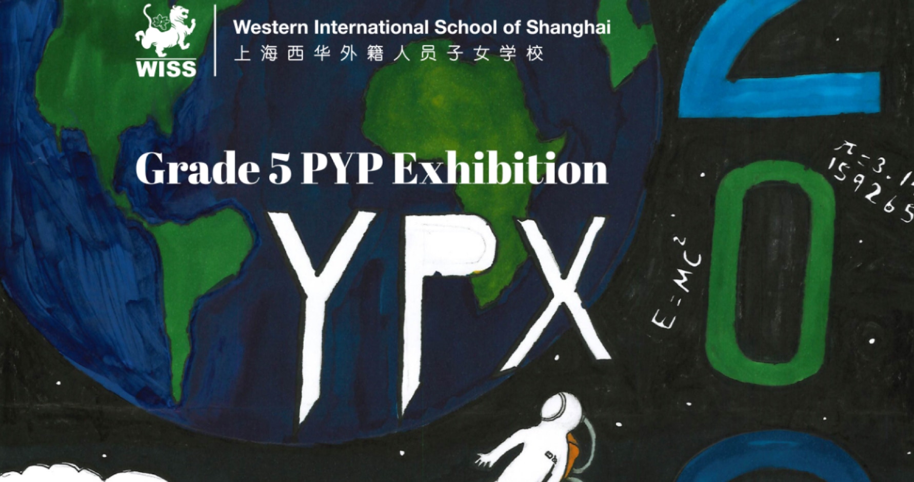 The Western International School of Shanghai (WISS) was buzzing with anticipation as we hosted the 2024 Primary Years Programme Exhibition (PYPX). This annual event marks a significant milestone for our Grade 5 students — a culmination of months of inquiry, collaboration, and creativity. Let’s delve into what makes this year’s PYPX special and how our students are showcasing their growth and understanding. The PYPX, or Primary Years Programme Exhibition, is a pinnacle moment for our young learners. It’s their chance to demonstrate their understanding of the IB Primary Years Programme (PYP) and showcase their learning journey. Through in-depth research, critical thinking, and collaborative projects, students explore real-world issues and present their findings to the school community.