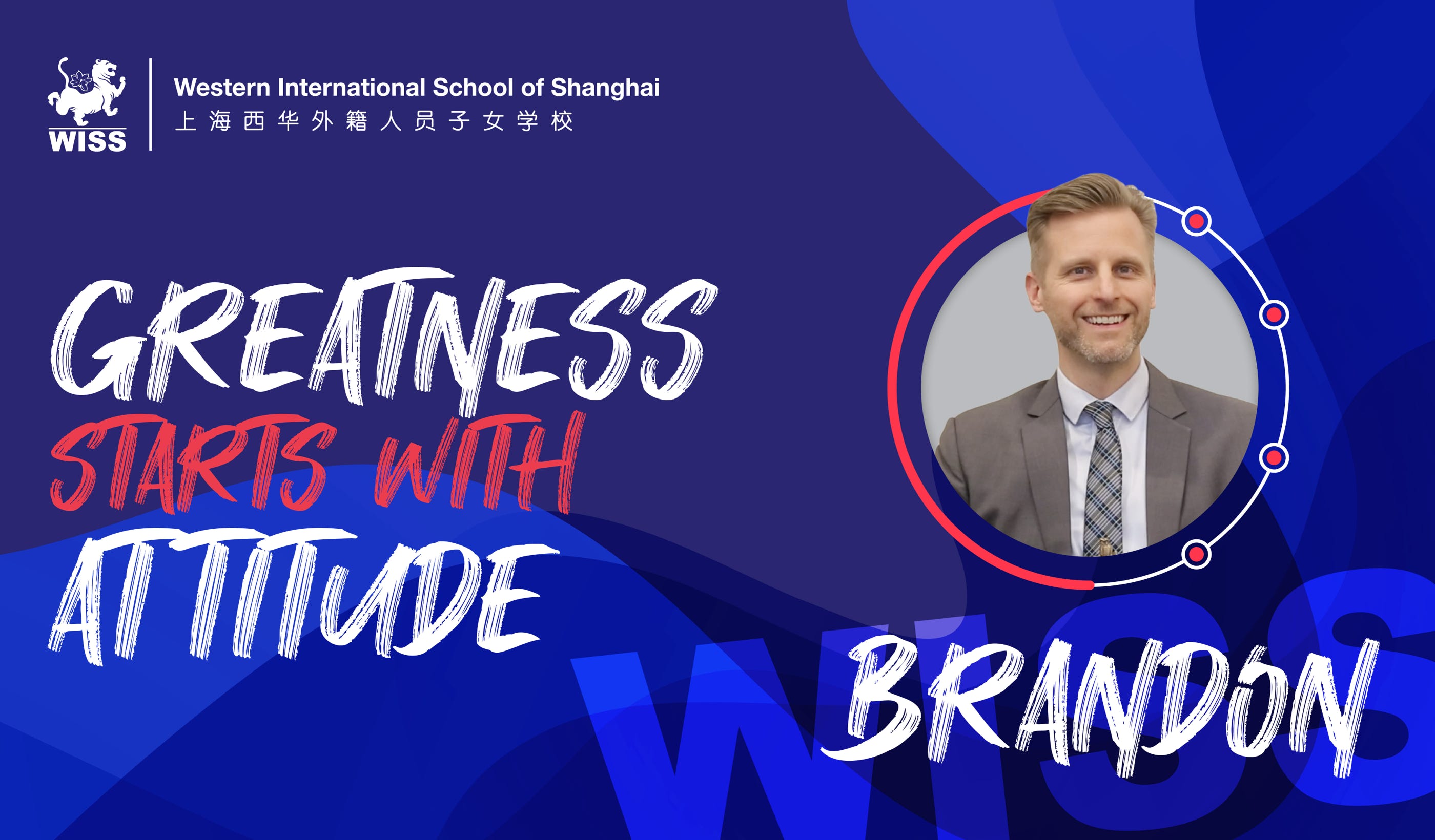 In the next edition of our “Greatness Starts With Attitude” series, we introduce Brandon Risenhoover and explore his approach to greatness.   Brandon, who now serves as the Secondary Deputy Principal, didn't start his career in education. In fact, he began in the business world, armed with a degree and a role in logistics. But as he navigated the corporate landscape, he felt a pull towards a different path. His love for history beckoned him, leading him back to the halls of academia to pursue a master's degree. This decision marked the beginning of his transition from the boardroom to the classroom, a move he has never regretted.