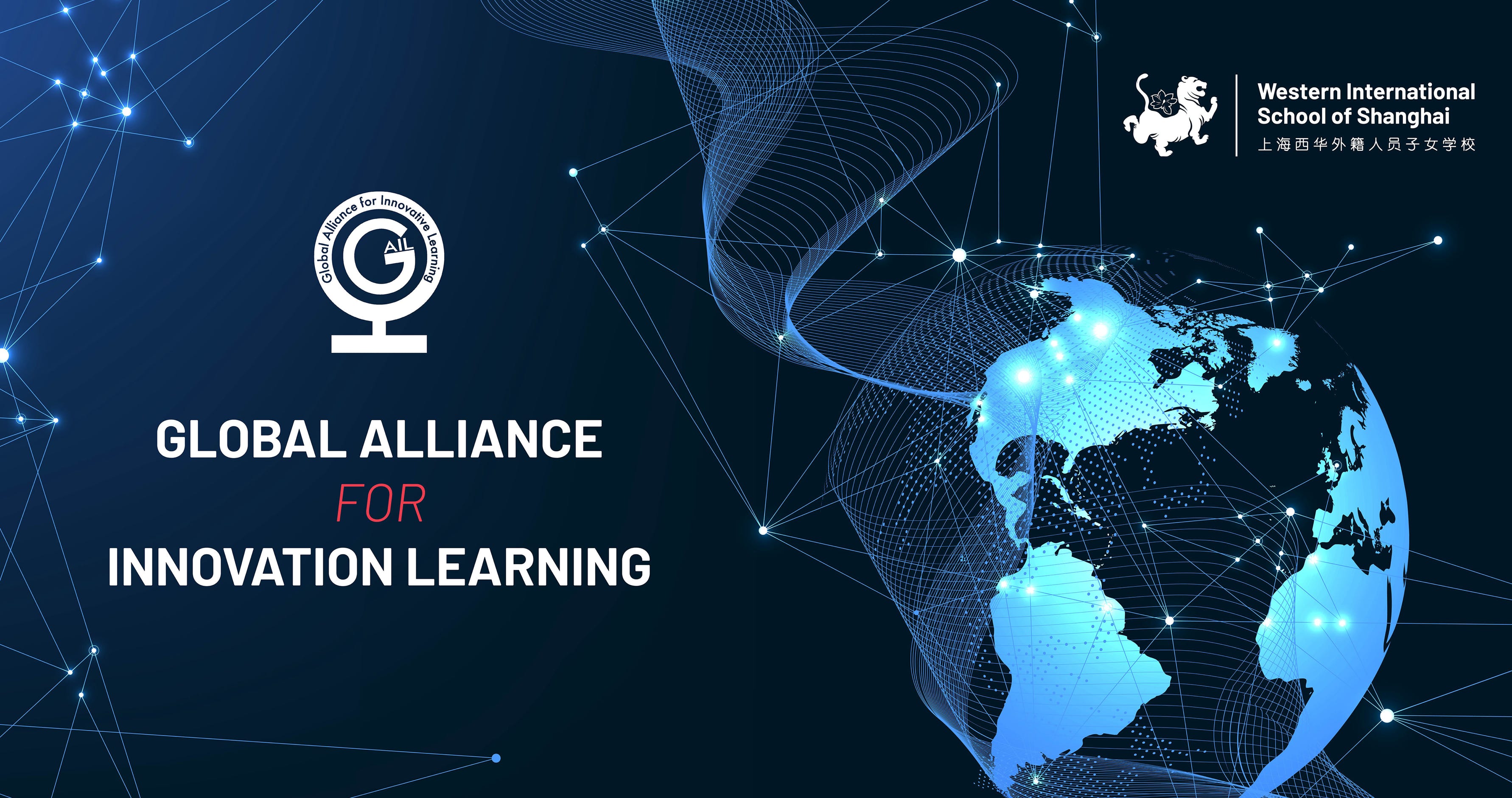 The Global Alliance for Innovative Learning (GAIL) is an internationally renowned organization promoting collaboration and innovation in education. Comprised of eight prominent schools spread across different parts of the world, GAIL unites educational institutions that share common principles and values. These independent, co-educational schools, including the Western International School of Shanghai, Kimbal Union Academy (United States of America), Newton College (Peru), Robert Gordon's College (United Kingdom), Kristen School (New Zealand), Prestige College (South Africa), Scotch College (Australia), and Woodstock School (India), prioritize forward-thinking approaches to education.